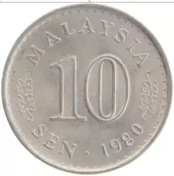 Монета 10 сен Малайзии 1980 года Медно-никель