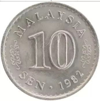 Монета 10 сен Малайзии 1982 года Медно-никель