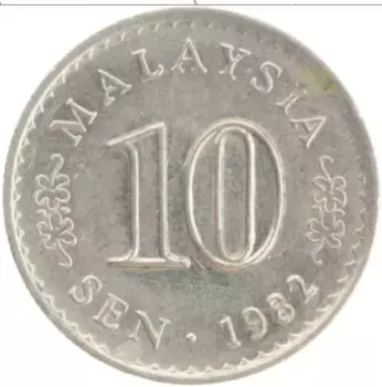 Монета 10 сен Малайзии 1982 года Медно-никель