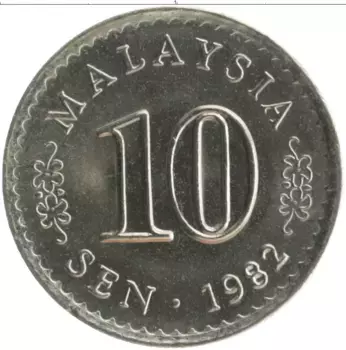 Монета 10 сен Малайзии 1982 года Медно-никель