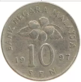 Монета 10 сен Малайзии 1997 года Медно-никель