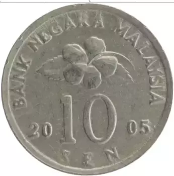 Монета 10 сен Малайзии 2005 года Медно-никель