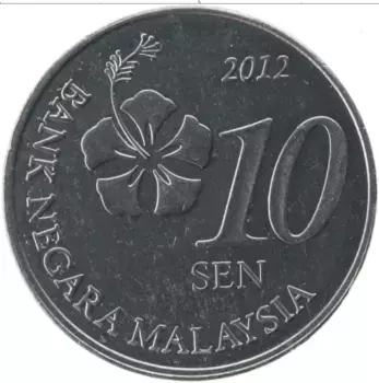 Монета 10 сен Малайзии 2012 года Медно-никель Цветок