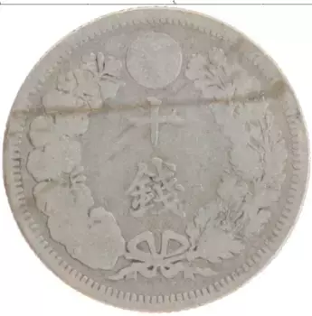Монета 10 сен Японии 1912 года Серебро Ёсихито