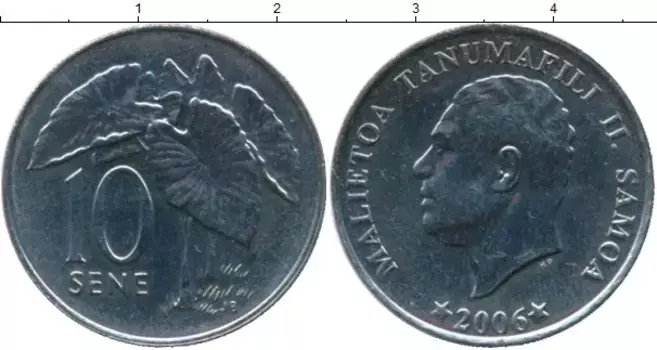 Монета 10 сене Самоа 2006 года Медно-никель