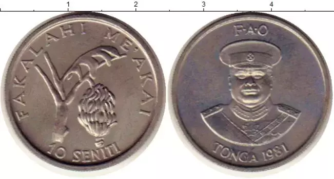 Монета 10 сенити Тонги 1981 года Медно-никель ФАО