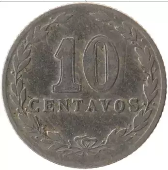 Монета 10 сентаво Аргентины 1898 года Медно-никель