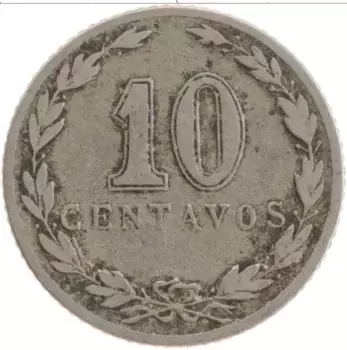 Монета 10 сентаво Аргентины 1921 года Медно-никель