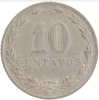 Монета 10 сентаво Аргентины 1926 года Медно-никель