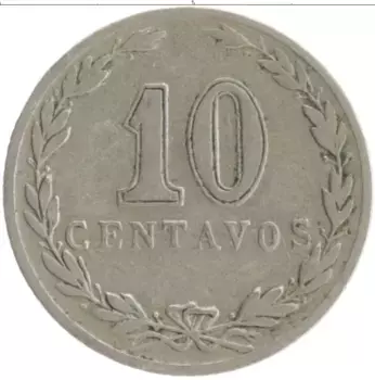Монета 10 сентаво Аргентины 1927 года Медно-никель