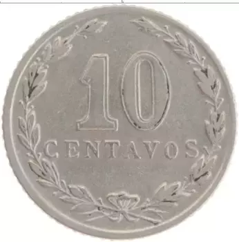 Монета 10 сентаво Аргентины 1937 года Медно-никель