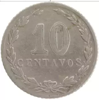 Монета 10 сентаво Аргентины 1938 года Медно-никель