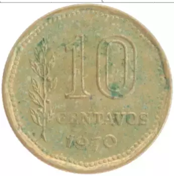 Монета 10 сентаво Аргентины 1970 года Бронза