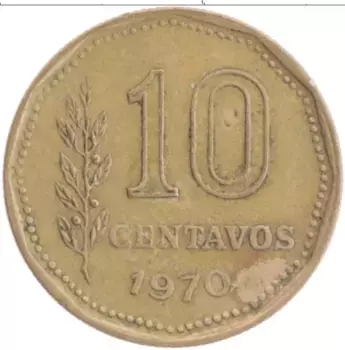 Монета 10 сентаво Аргентины 1970 года Латунь