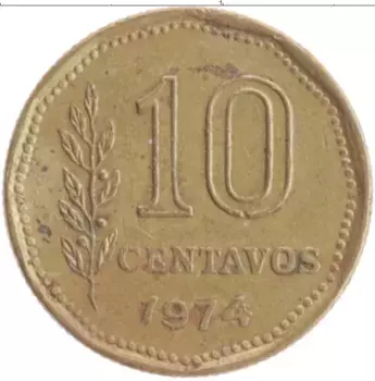 Монета 10 сентаво Аргентины 1971 года Латунь
