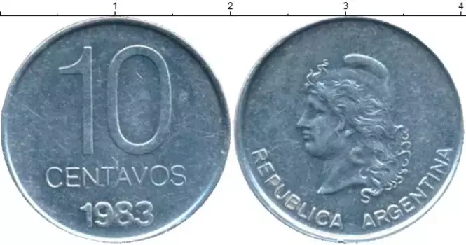 Монета 10 сентаво Аргентины 1983 года Алюминий