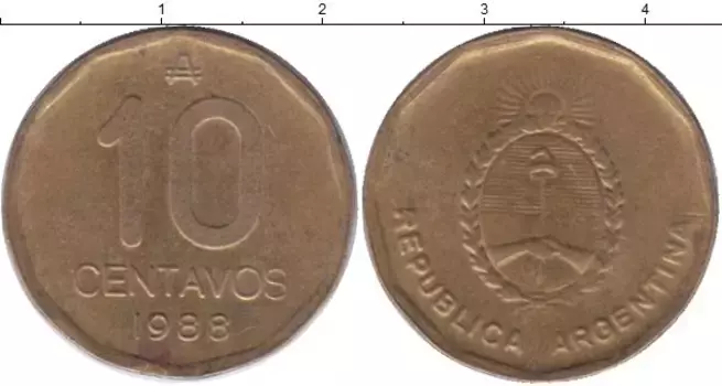 Монета 10 сентаво Аргентины 1985 года Латунь герб
