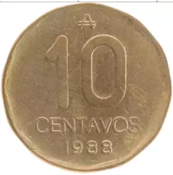 Монета 10 сентаво Аргентины 1988 года Латунь
