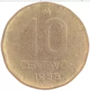 Монета 10 сентаво Аргентины 1988 года Латунь