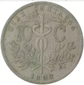 Монета 10 сентаво Боливии 1899 года Медно-никель