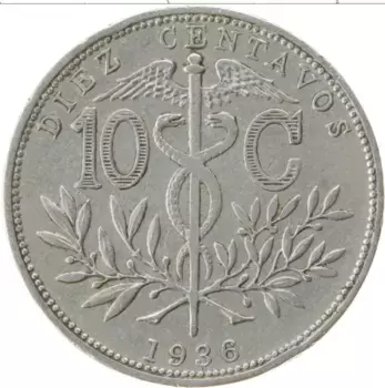 Монета 10 сентаво Боливии 1936 года Медно-никель
