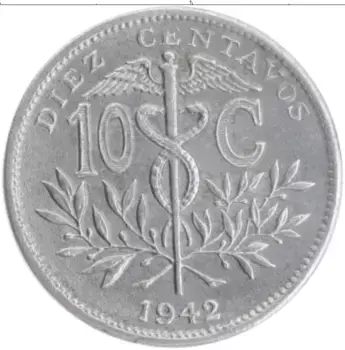 Монета 10 сентаво Боливии 1942 года Цинк