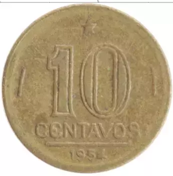 Монета 10 сентаво Бразилии 1954 года Бронза