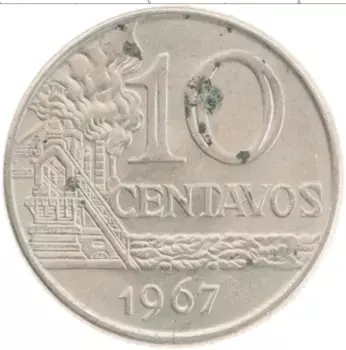 Монета 10 сентаво Бразилии 1967 года Медно-никель