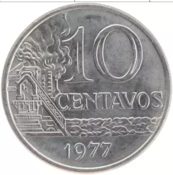 Монета 10 сентаво Бразилии 1977 года Медно-никель