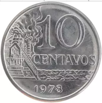 Монета 10 сентаво Бразилии 1978 года Медно-никель