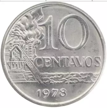 Монета 10 сентаво Бразилии 1978 года Медно-никель