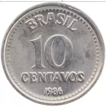 Монета 10 сентаво Бразилии 1986 года Медно-никель