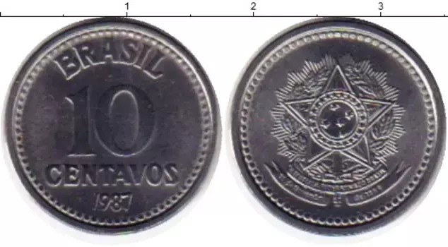 Монета 10 сентаво Бразилии 1987 года Медно-никель