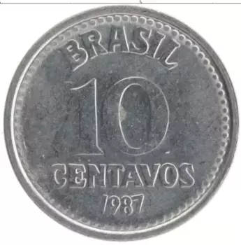 Монета 10 сентаво Бразилии 1987 года Медно-никель