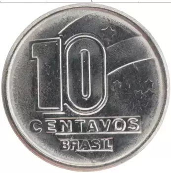 Монета 10 сентаво Бразилии 1990 года Сталь Профессии
