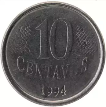 Монета 10 сентаво Бразилии 1994 года Сталь