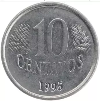Монета 10 сентаво Бразилии 1995 года Медно-никель