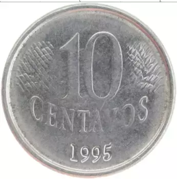 Монета 10 сентаво Бразилии 1995 года Медно-никель