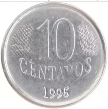 Монета 10 сентаво Бразилии 1995 года Медно-никель