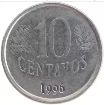 Монета 10 сентаво Бразилии 1996 года Медно-никель
