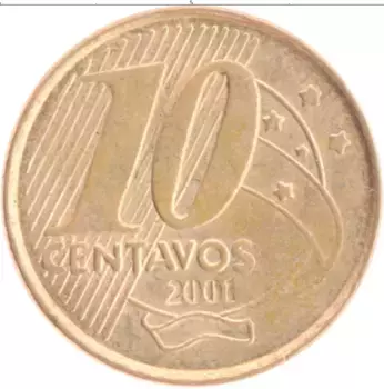 Монета 10 сентаво Бразилии 2001 года Латунь
