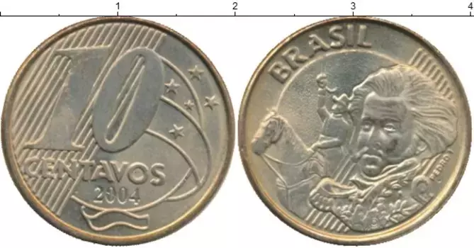 Монета 10 сентаво Бразилии 2004 года Латунь