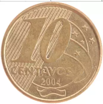 Монета 10 сентаво Бразилии 2004 года Латунь Педру I