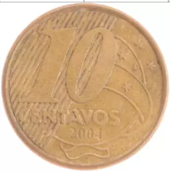 Монета 10 сентаво Бразилии 2004 года Латунь