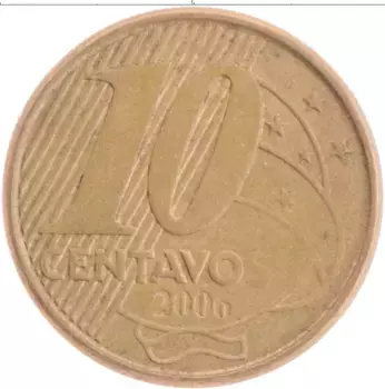 Монета 10 сентаво Бразилии 2006 года Латунь Педру I