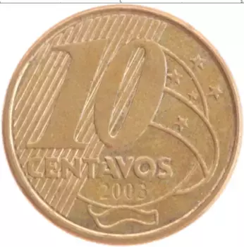 Монета 10 сентаво Бразилии 2006 года Латунь Педру I