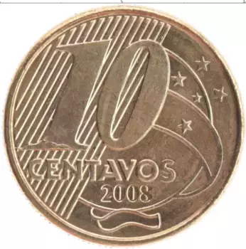 Монета 10 сентаво Бразилии 2008 года Латунь