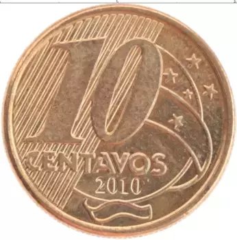 Монета 10 сентаво Бразилии 2010 года Латунь Педру I
