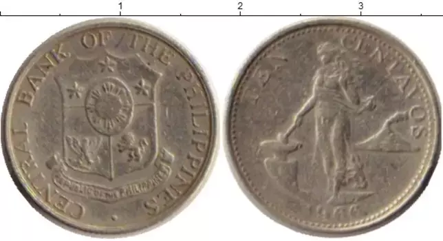 Монета 10 сентаво Филиппин 1966 года Медно-никель
