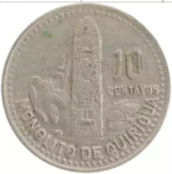 Монета 10 сентаво Гватемалы 1990 года Медно-никель